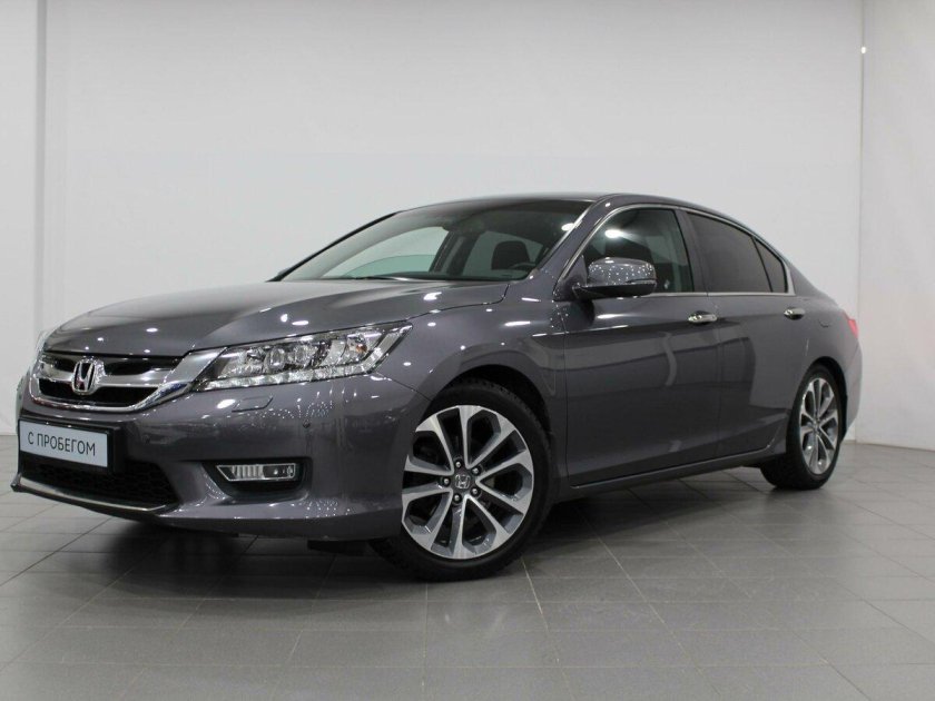 Хонда Аккорд 9 серый