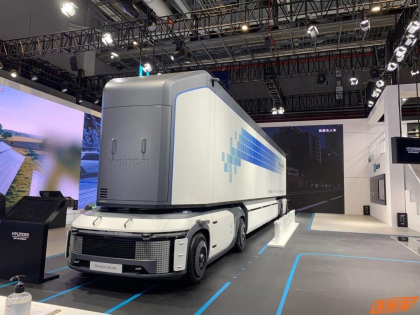 Hyundai Trailer Drone