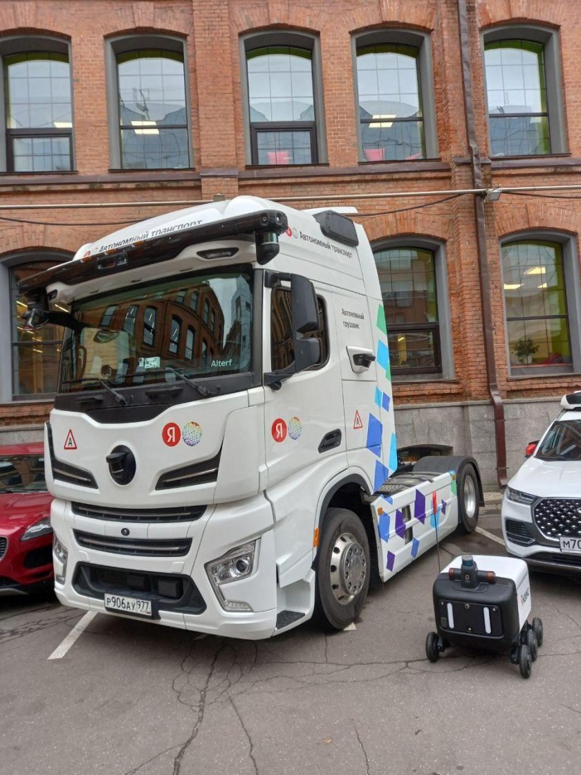 Грузовой автомобиль