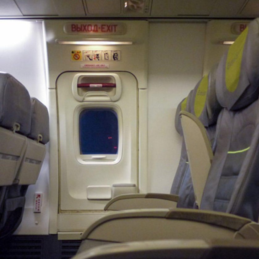 Boeing 737-800 Аэрофлот салон