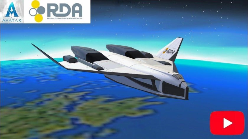 Валькирия аватар