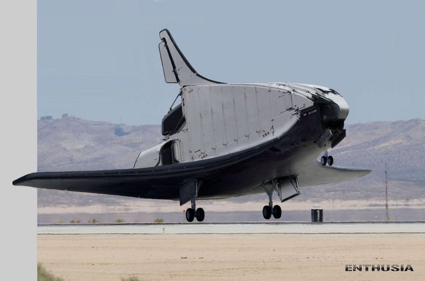 Стелс шаттл концепт