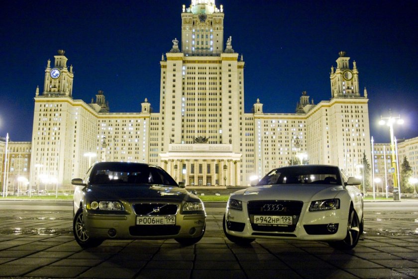 Москва смотра МГУ