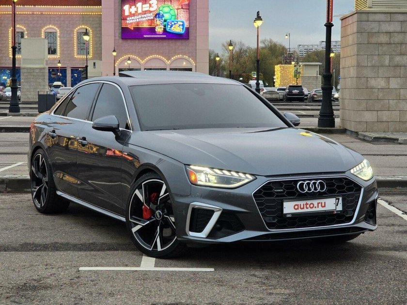 Ауди а 4 2021