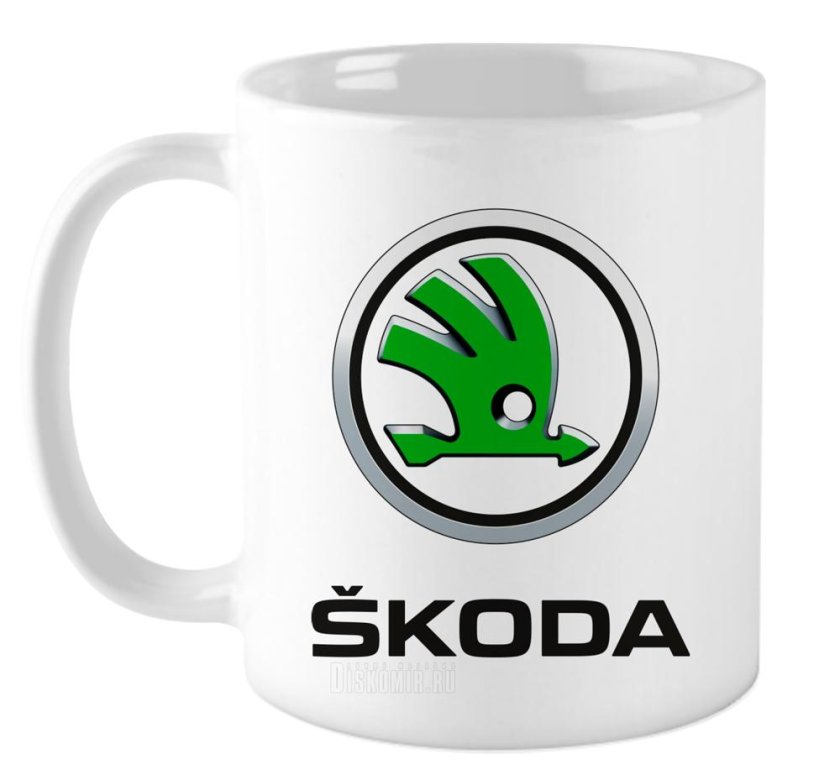 Шкода skoda