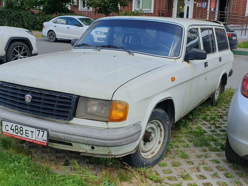 Волга купить