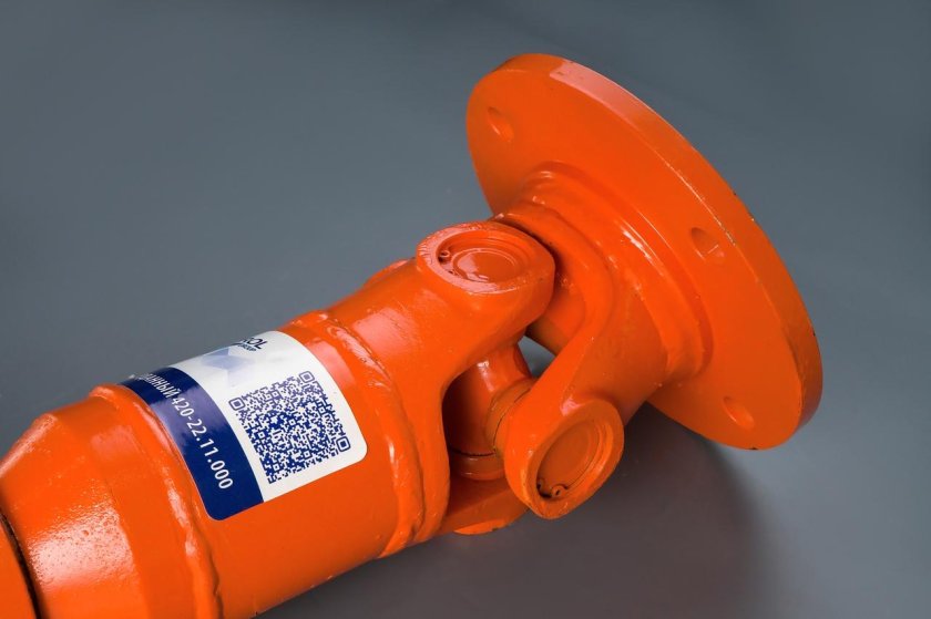 Вал карданный 420-22.11.000 с муфтой центафлекс