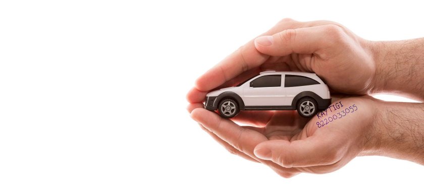 Автомобиль под защитой