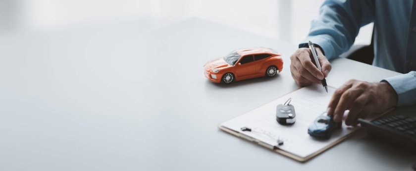 Страхование авто