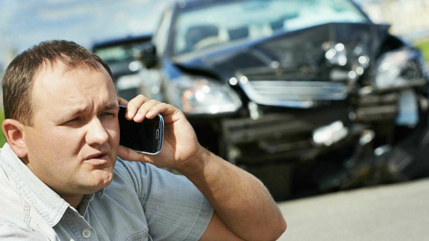 Автоюрист ДТП