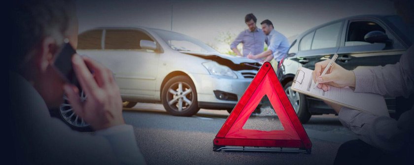 Аварийный комиссар Нижний Новгород