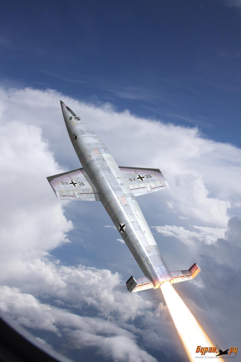 Орбитальный бомбардировщик