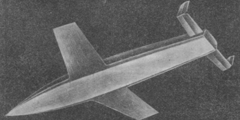 Космический бомбардировщик