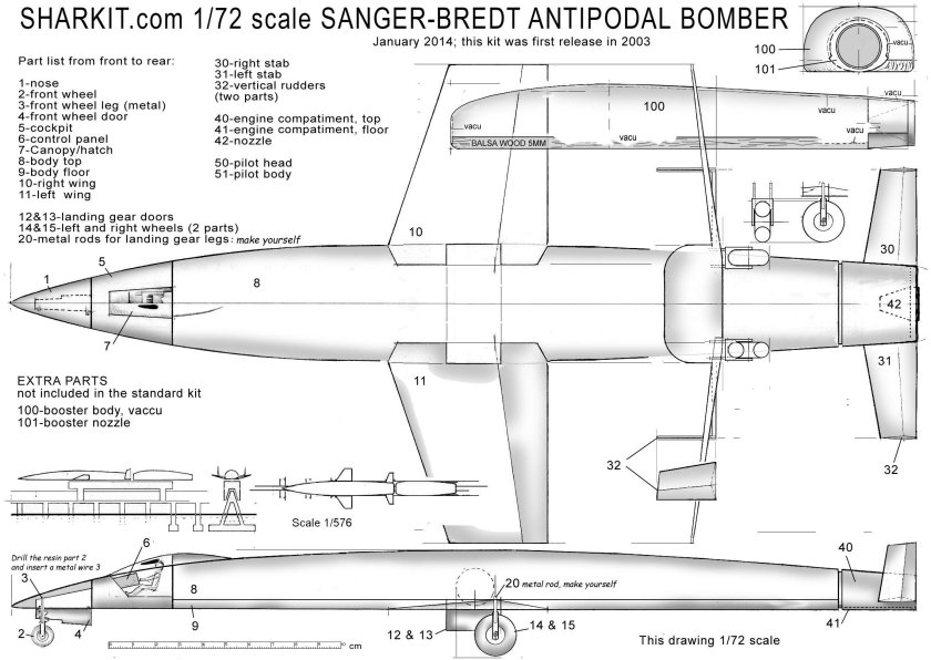 Silbervogel бомбардировщик