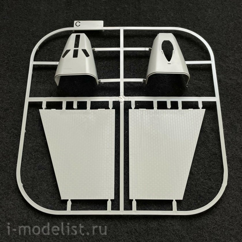 Сборная модель