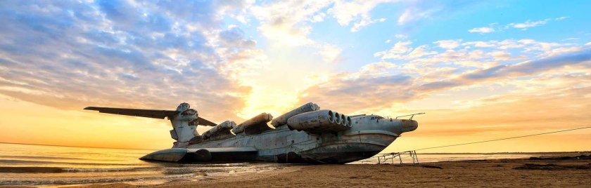 Лунь экраноплан в Дербенте