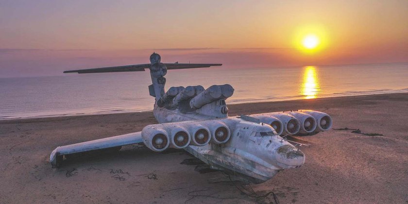 Экраноплан Лунь