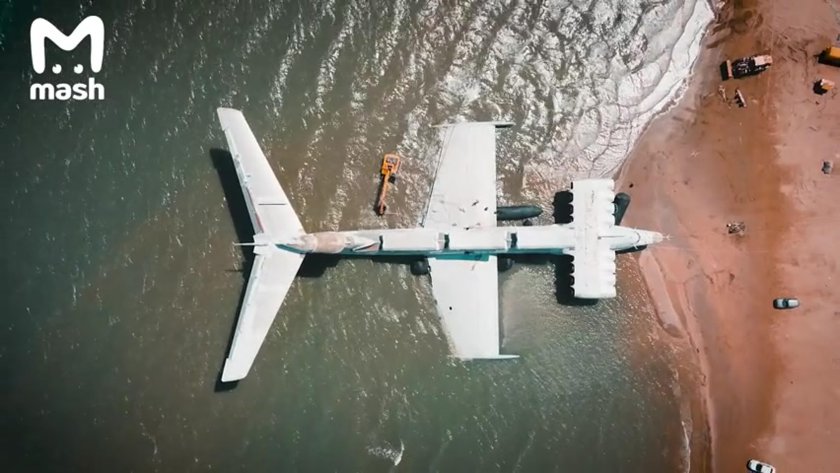 Каспийский монстр экраноплан Дербент