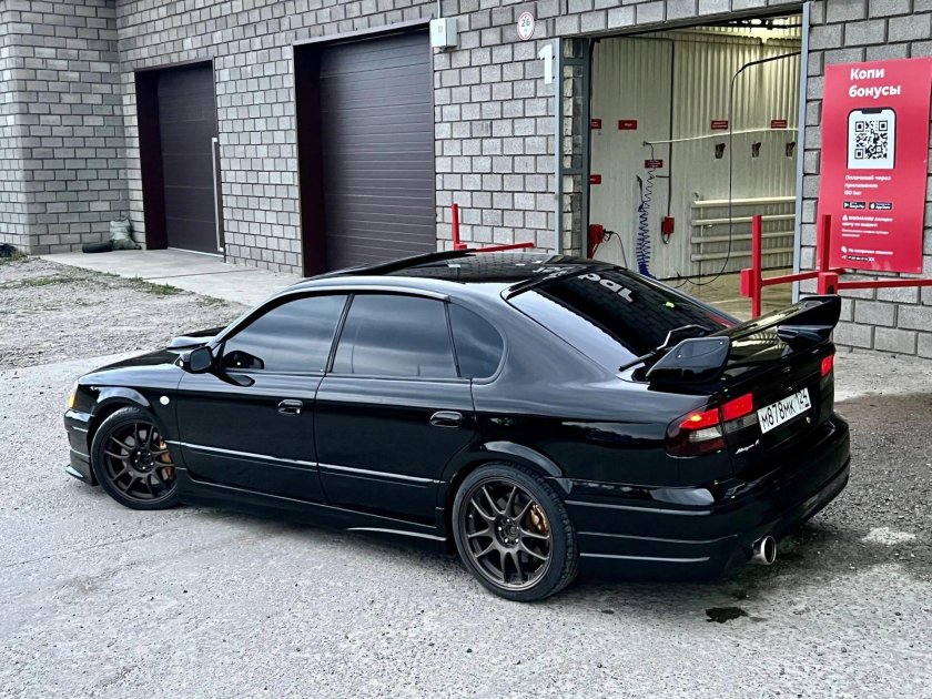 Легаси тюнинг