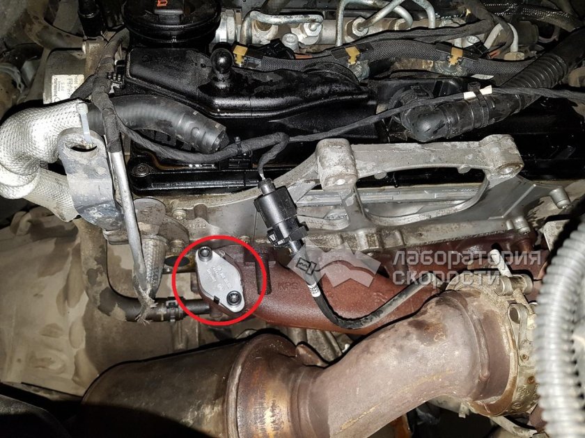 Клапан рециркуляции ОГ n18 Фольксваген