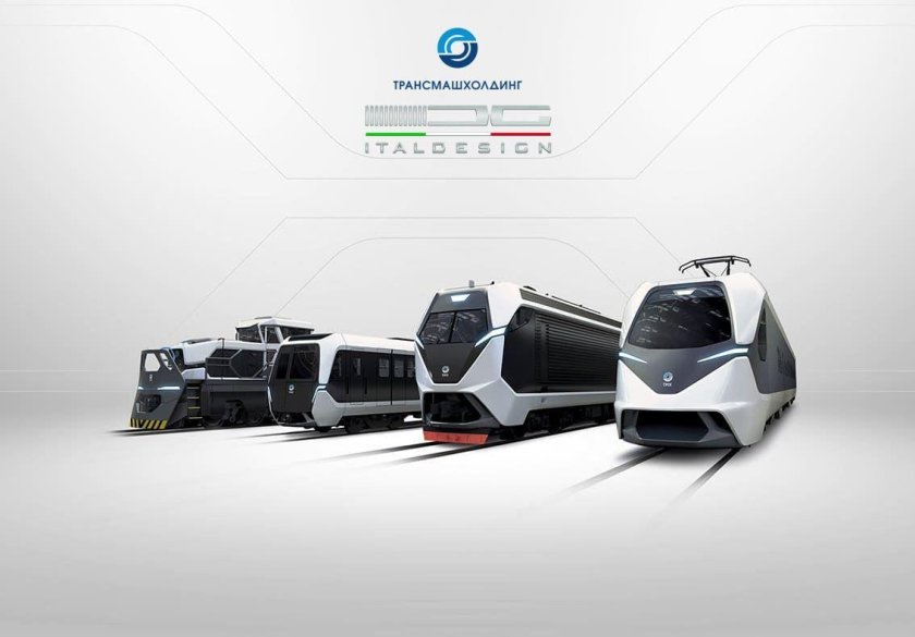 Трансмашхолдинг концепт электровоз ТМХ