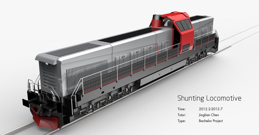 Концепты локомотивов