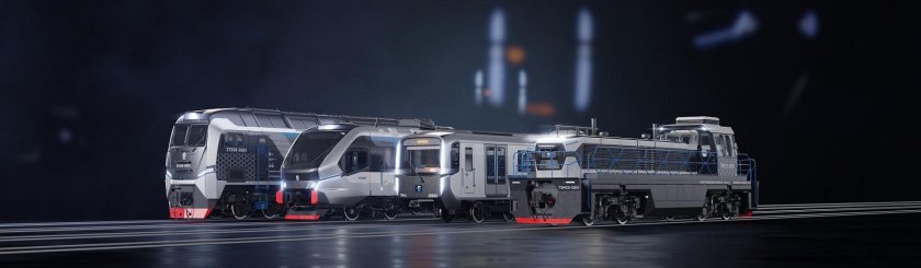 Трансмашхолдинг сколково