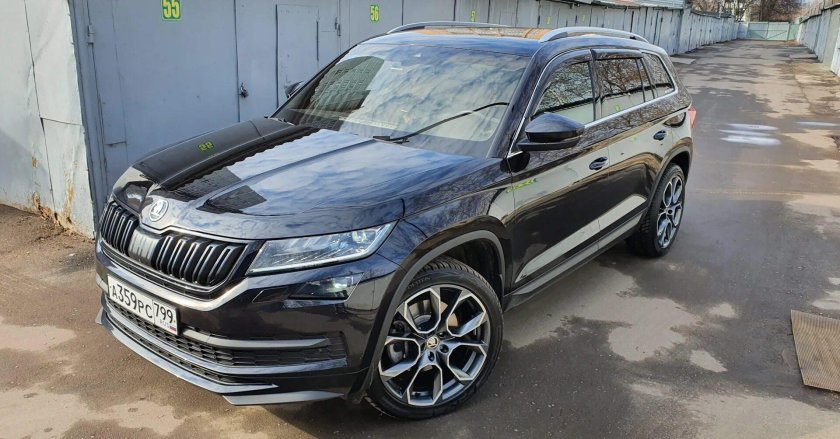 Диски Vega r20 Kodiaq