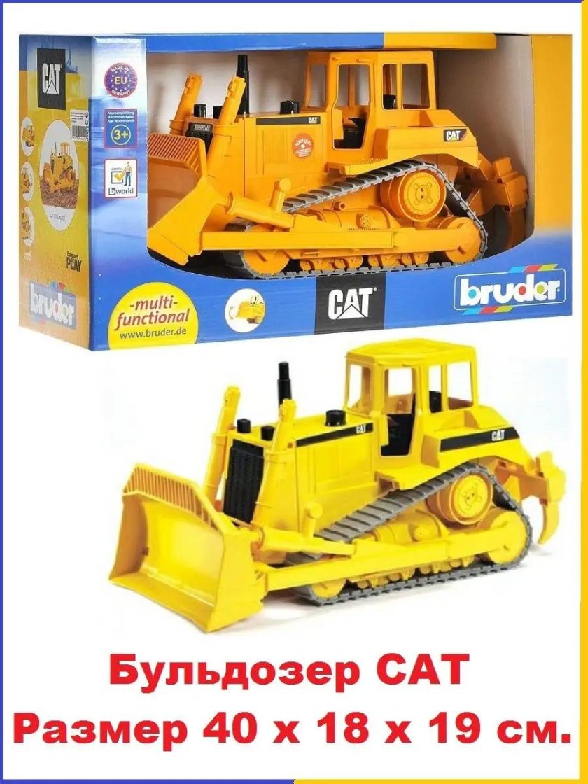 Bruder бульдозер