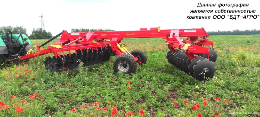 Борона БДТ-5 пр