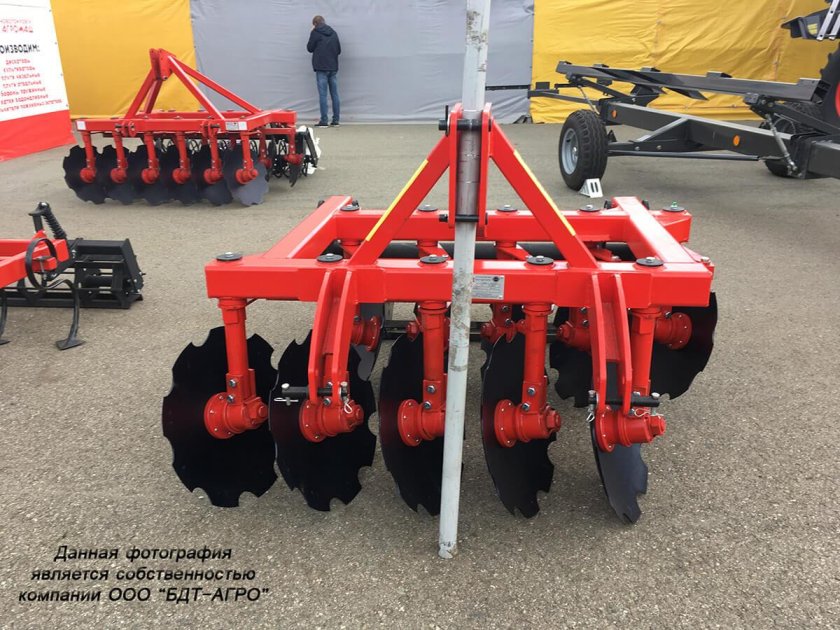 БДТ 2.1 борона дисковая