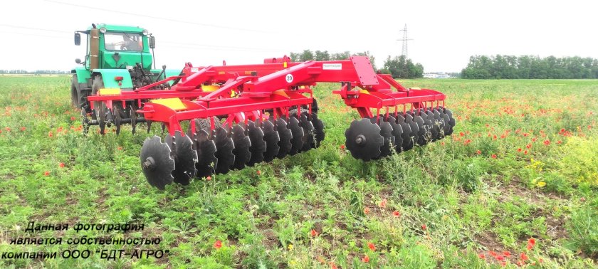 Борона дисковая тяжелая л-135
