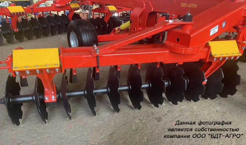 Борона дисковая тяжелая л-135