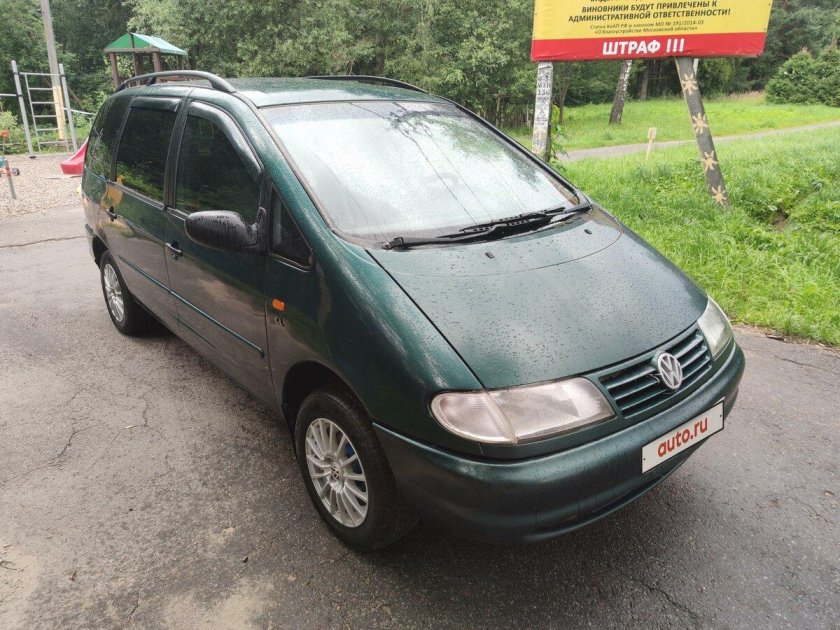 Фольксваген Шаран 1996