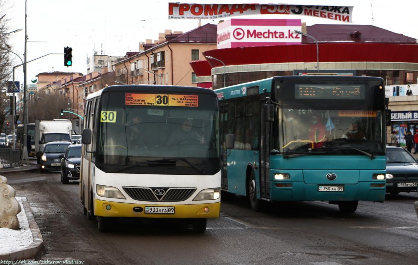 Автобус Караганда