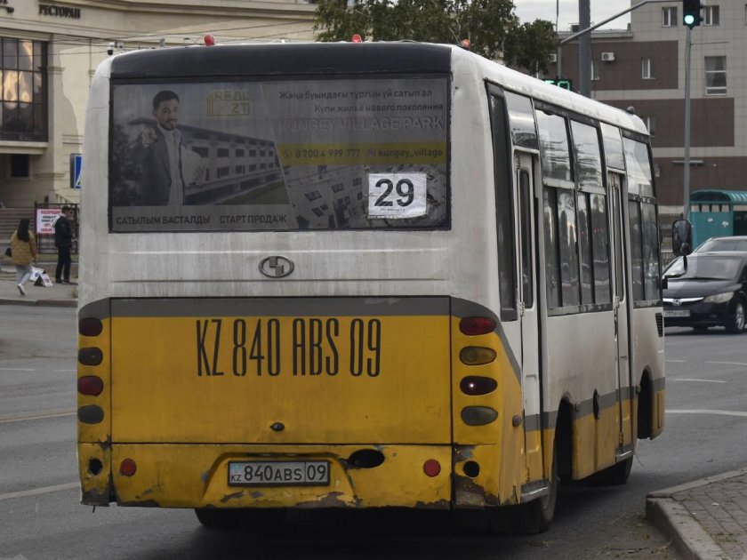 Автобус Shaolin slg6660cge