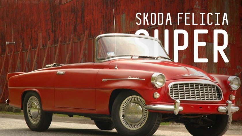 Skoda Felicia 1959