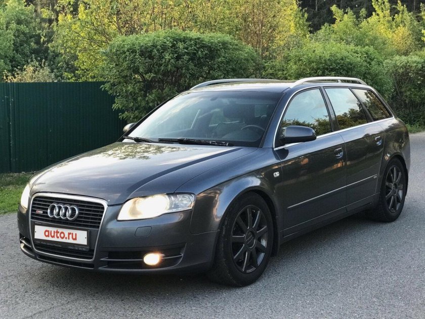 Audi a4 b7 2005