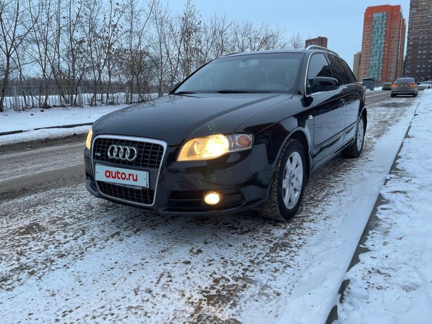Audi a 4 2005