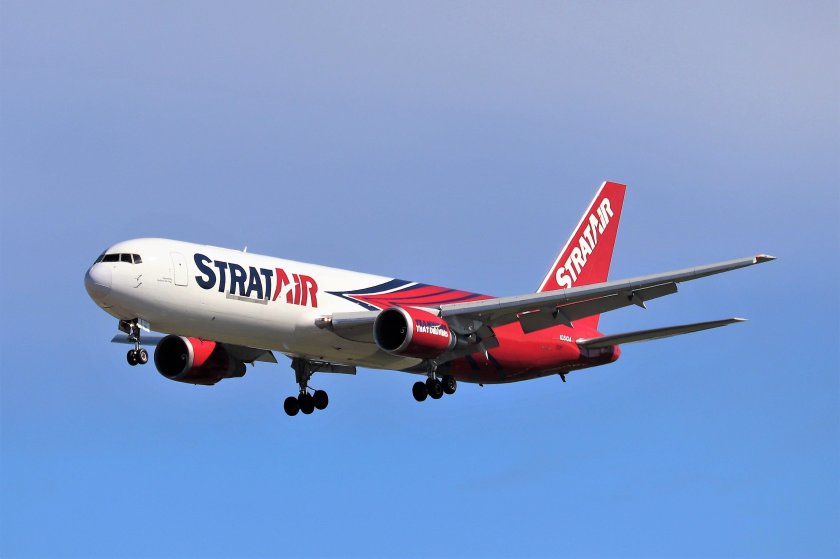 Fits Air авиакомпания