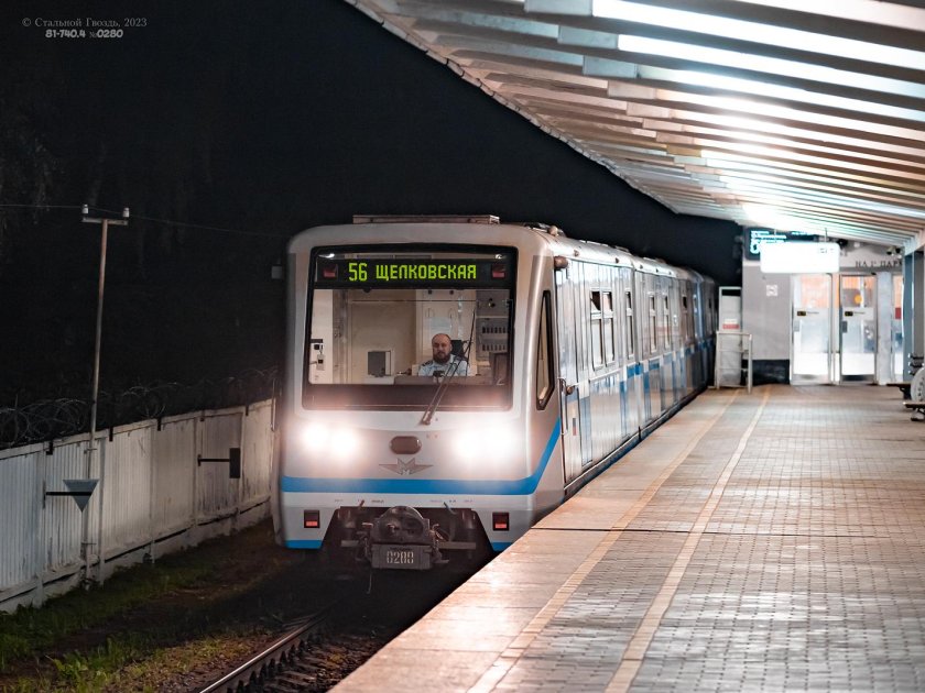 Метро Москвы обои на телефон