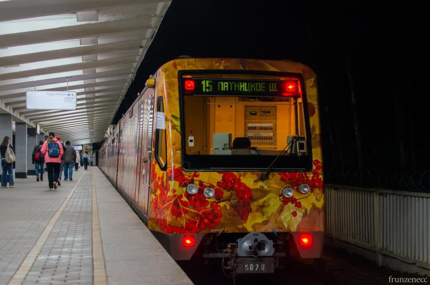 Именные поезда московского метрополитена