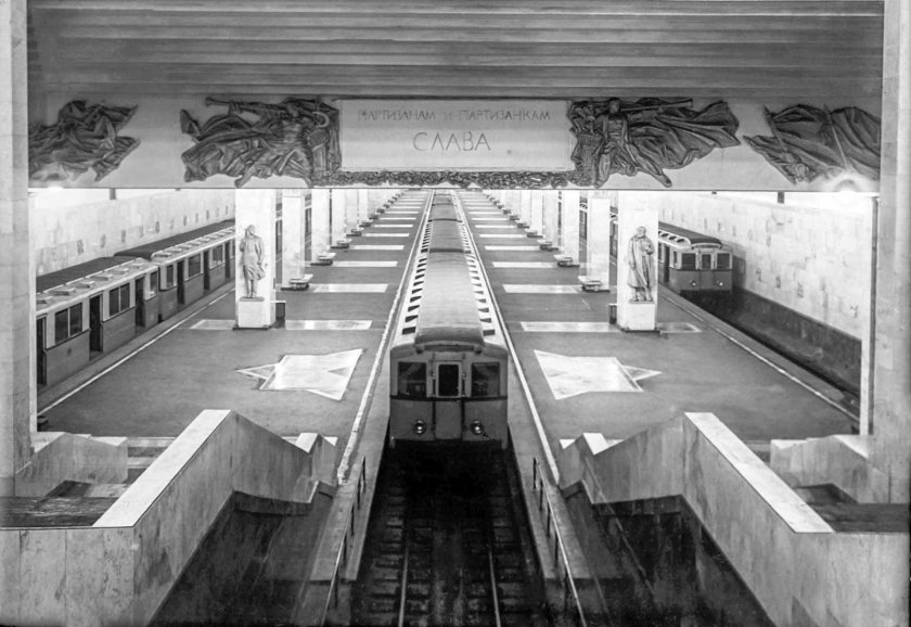 Станция метро «Измайловский парк культуры и отдыха имени Сталина»