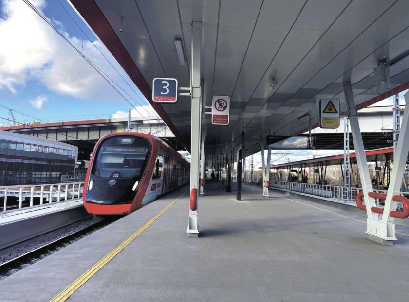 Платформа Окружная МЦД-1