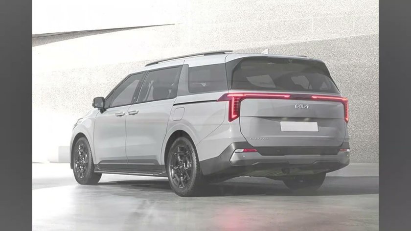Kia carnival 2023 2025