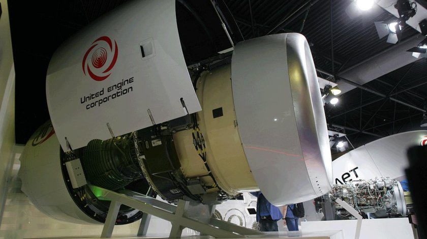 Пд-14 двигатель