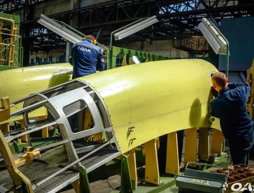 ПАО ил Васо