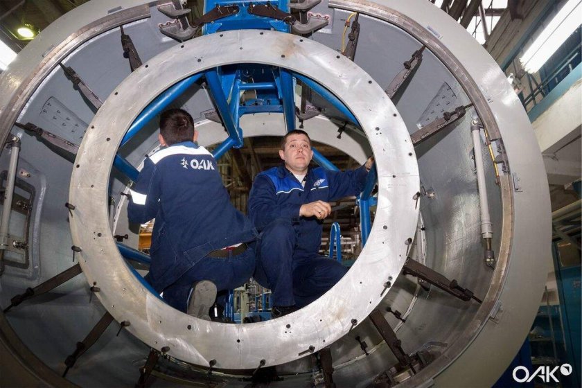 ОДК Пермские моторы Пд 14