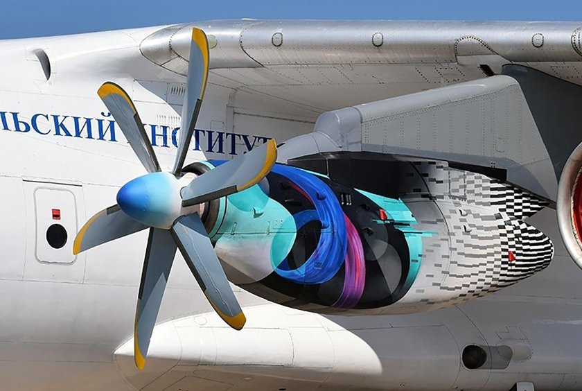 Двигатель тв7-117ст-01