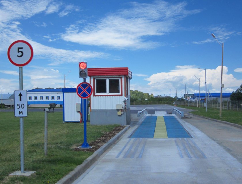 Знак весовой контроль